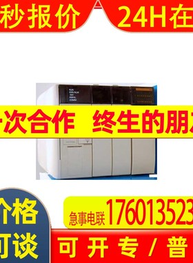 CQM1H-CPU11 omron id212