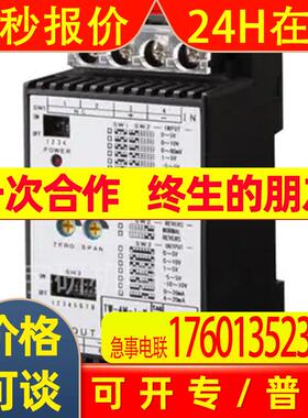 watanabe ASAHI KEIKI渡边数字电表TZ-1EA-21  TH-1L-AA