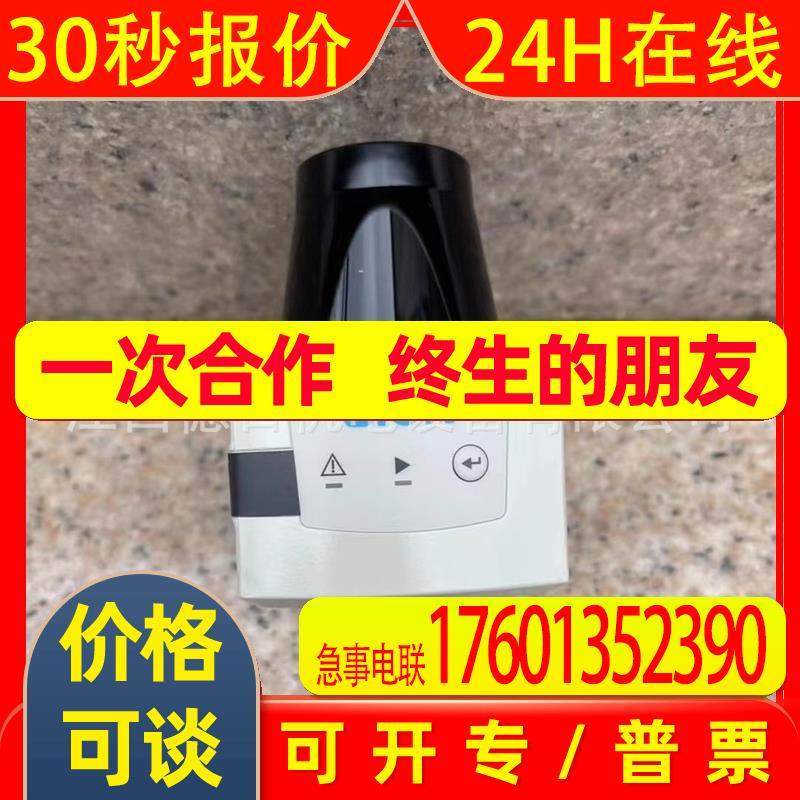 TIM571-2050101 全新SICK西克激光雷达传感器现货