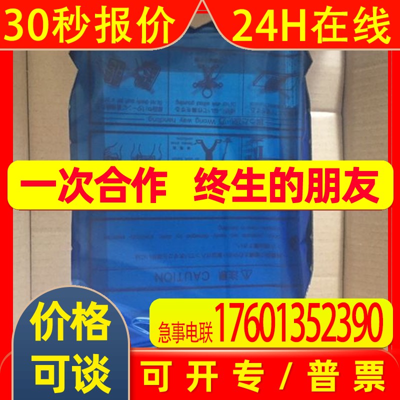 三菱A970GOT-TBA/D-B A985GOT-TBA A970GOT-TBA/D-CH A960GOT-EBA