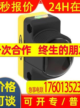 QS30EXH20  QS30ARXH20 QS30RRXH20 BK30BDLV BANNER邦纳