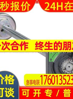 INS630B-2500黑色延长旋转手柄负荷开关附件31288