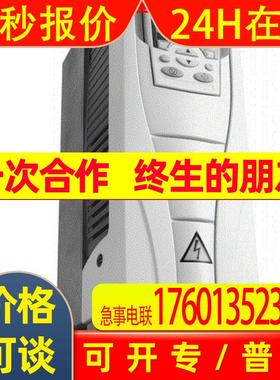 ACS550-01-246A-4功率110ACS550系列变频器
