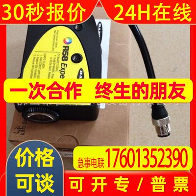 【BANNER/邦纳】R58ECRGB1Q色标传感器