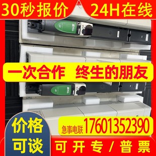 尼得科CT专业SP6401 供应 SP6402及新品