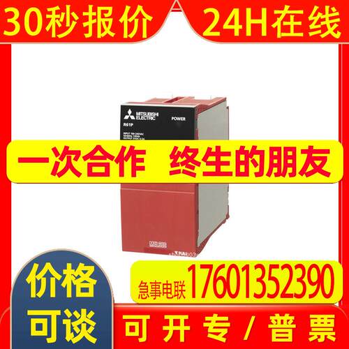 Q170BAT Q170BDCBL3M Q170CDCBL10M