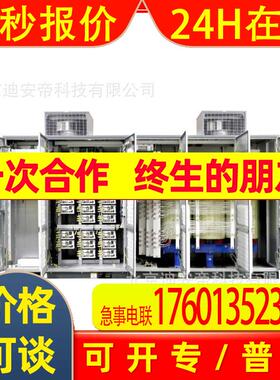 ABB中压交流传动 580MV变频器功率单元功率模块 ACS580MV_PEBB_R5
