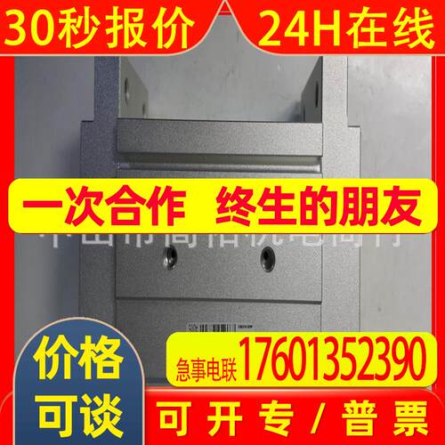 GNLR-32-1 PML电机GML-25-1/GML-25-11/GML-21-11/GML-21-11