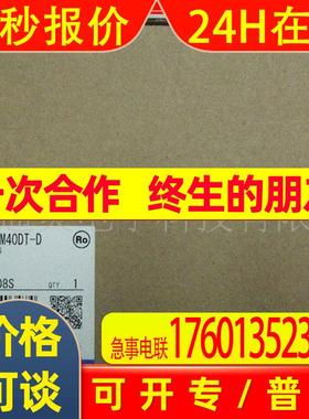 OMRON CS1D-BT092 CS1D-CPU44SA CS1D-CPU65/7S CS1D-CPU42/4S