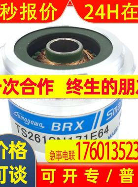 TS2610N171E64/TS2603N21E64多摩川BRX微电机旋转变压器编码器