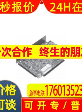 特殊电装电位器TOKUSHU DENSO驱动器TD12715-24W05供应中拍前议价