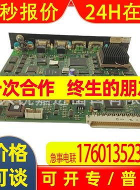 N897164611M ALSTOM 模块备件