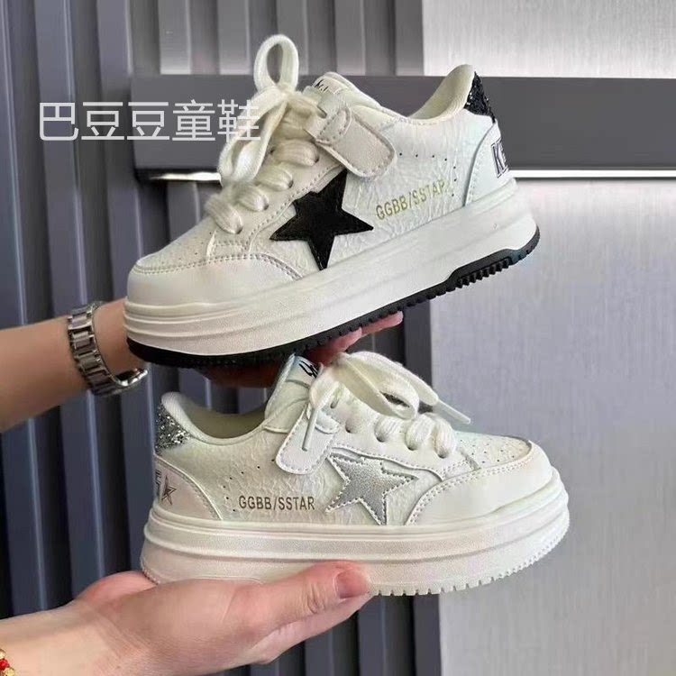 真皮软底儿童星星小白板鞋百搭