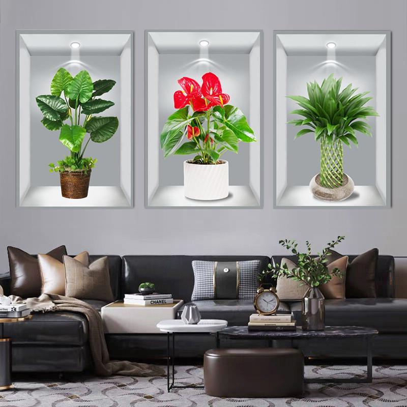 植物3D立体装饰画自粘过道楼梯墙面美化遮丑墙画餐厅客厅贴画墙贴图片