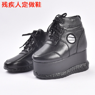 定做残疾人鞋外增高超厚鞋底皮靴松糕底男鞋长短脚单只补高矫正鞋