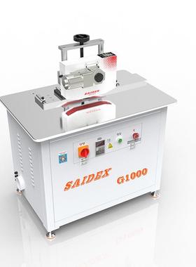 亚克力修边机UV打印制品倒角抛光机 广告PVC贴晶片板自动开槽折弯