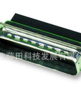 443976-3 5745647-1 5788792-2 205161-1