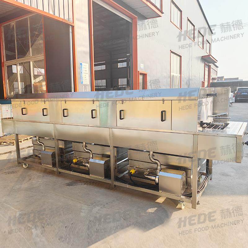 定制高压肉串筐子去油污清洗机 塑料筐清洗机 医疗废物箱清洗设备,机械设备,其他机械设备,淘宝优惠券,粉丝福利购,淘宝优惠卷