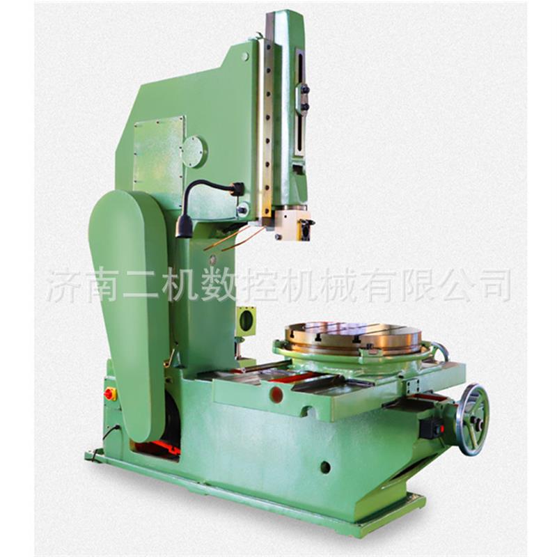 立式插床 B5040插床 B5050键槽插床滑枕刨销机可选数控插床