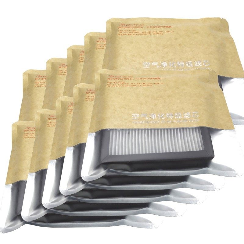Pudun谱盾负离子智能烟灰缸桌面空气净化器替换过滤芯过滤网,节庆用品/礼品,时尚烟灰缸,淘宝优惠券,粉丝福利购,淘宝优惠卷