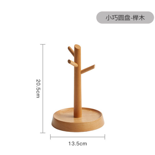 创意摆件进门玄关门口钥匙收纳盒办公桌面置物架杂物整理神器实i.