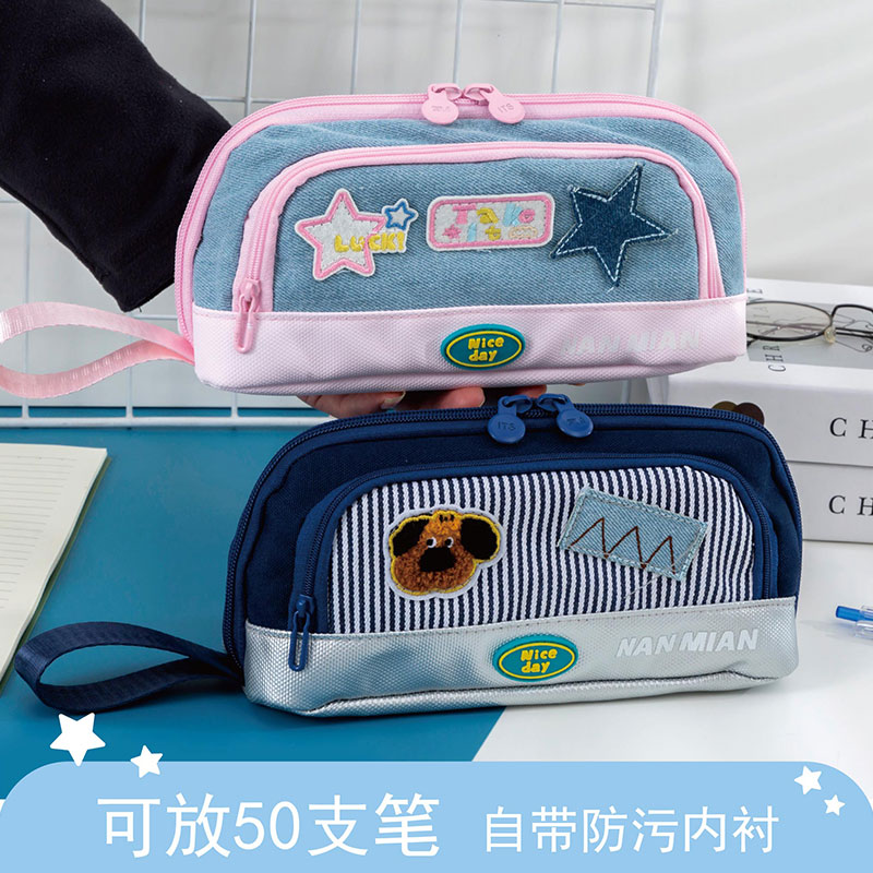 磁吸大容量女生笔袋复古牛仔风铅笔盒男生小学生初中生文具铅笔袋