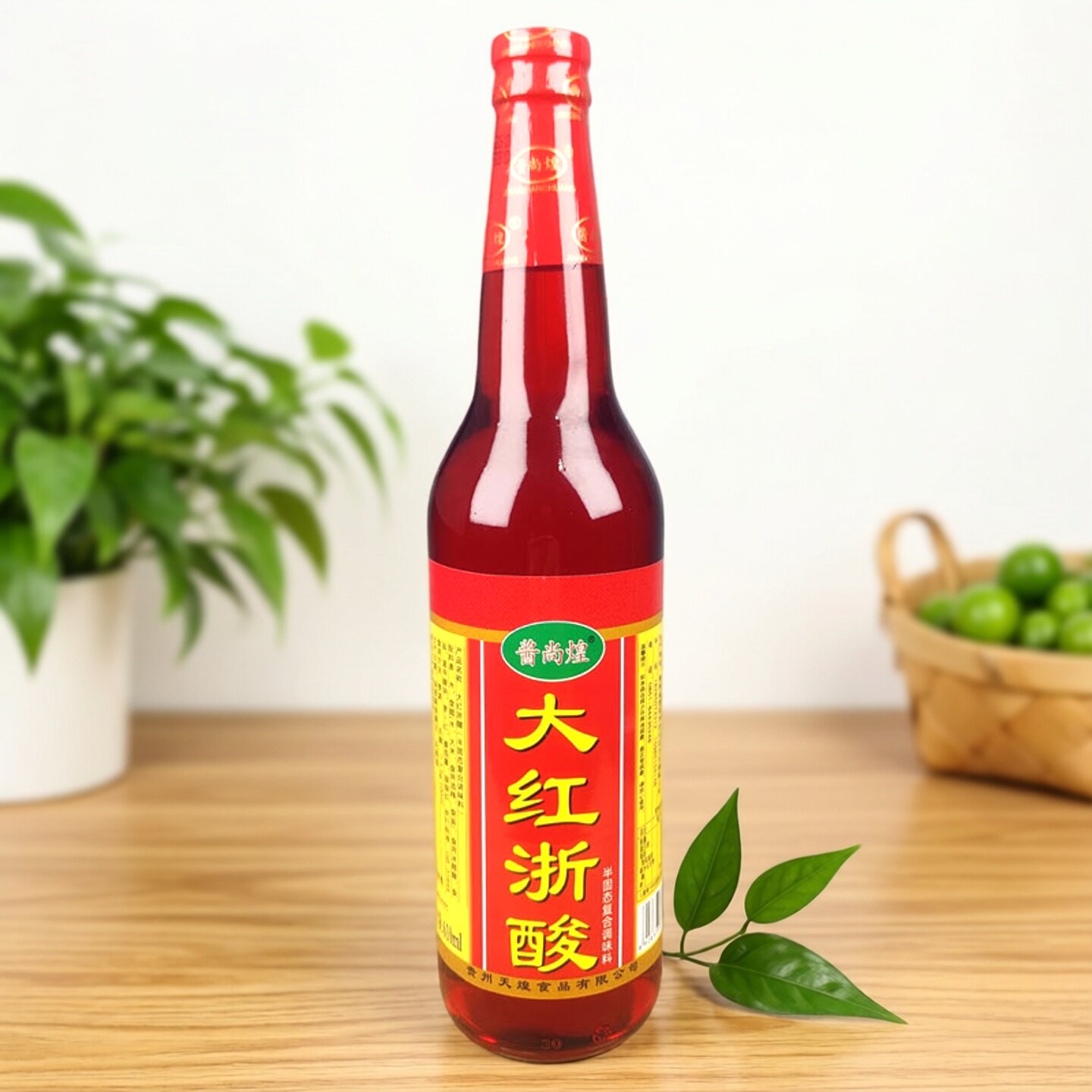 贵州尚煌610g大红醋食醋