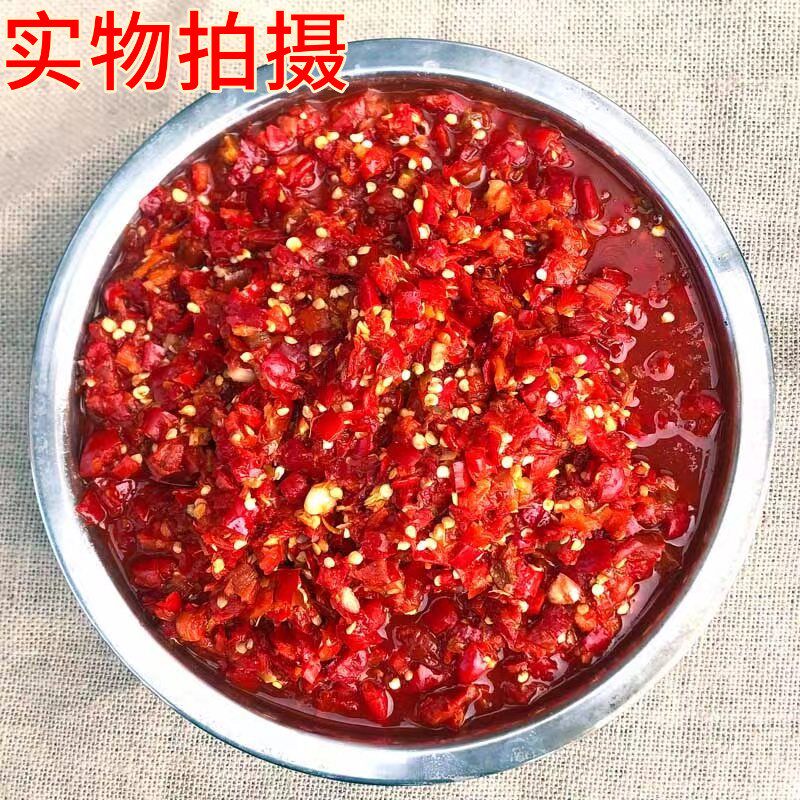 遵义糟辣椒糟贵州糟辣椒酸辣椒海椒商用大桶火锅炒菜炒饭蘸料调料