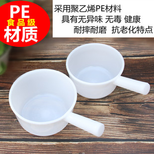 水勺加厚食品级大小号厨房家用长柄塑料水瓢工业水壳漂流舀子耐摔