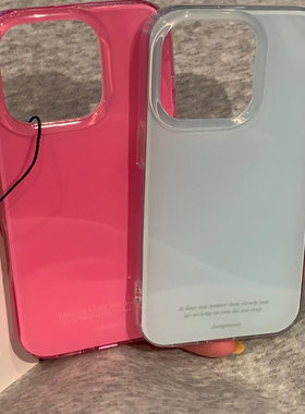 简约ins纯色蔷薇粉奶蓝色双层MID适用于16pro