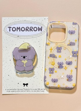 奶黄色星星考拉苹果16promax磁吸iphone15支架14可爱13双层手机壳 · 磁吸奶黄色星星考拉【单壳】 苹果14pro