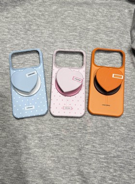 ins韩系半包纯色波点硬壳磁吸适用iPhone17Promax苹果16/15手机壳苹果15pro 【单磁吸支架-橙色爱心英文】