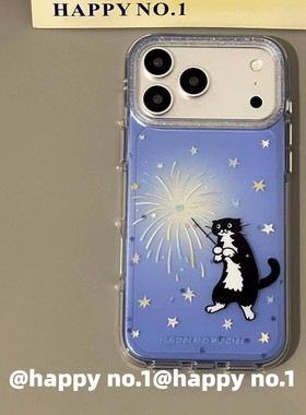 网红款蓝色氛围感烟花奶牛猫适用苹果14iPhone手机壳防摔双层16全包17