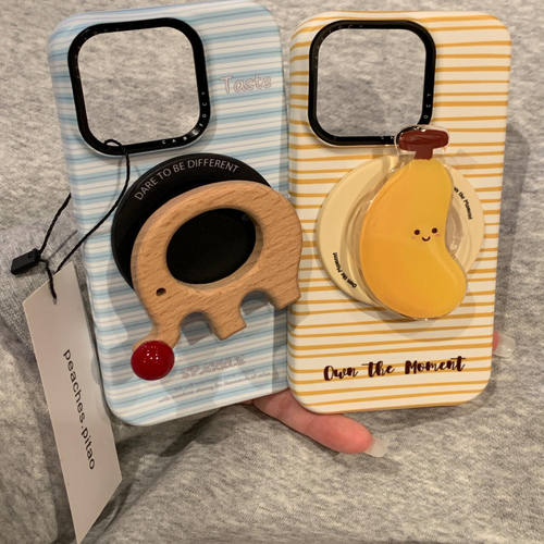 简约条纹菲林磨砂香蕉大象磁吸支架适用于16pro