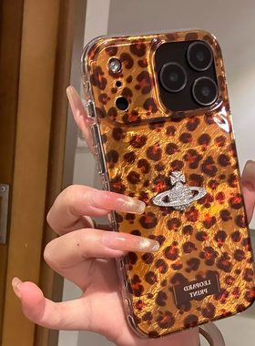 韩系ins风橙色豹纹闪钻贴件手机壳适用苹果17promax新款IMD双层15pro全包16promax保护套14/13防摔16女款