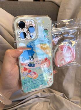 韩系蓝色草莓瑞士卷磁吸支架手机壳适用苹果16promax新款IMD双层15pro全包14promax保护套14/13防摔16女款