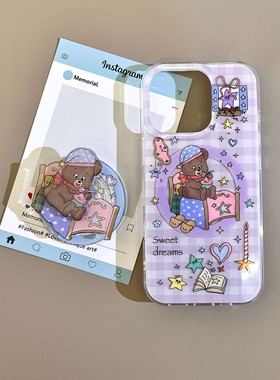 ins紫色可爱小熊适用苹果16promax手机壳14/13磁吸壳15硬旋转 · 磁吸 紫色可爱小熊【单壳】 苹果16pro