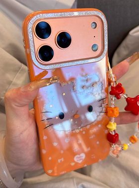 可爱橙色kitty猫大头贴镂空链条手机壳适用苹果17promax新款IMD双层17pro全包17保护套16promax/16防摔15女款