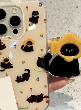 ins可爱鲷鱼烧黑色小猫适用iphone16promax苹果15p手机壳14新款13 · 苹果16 鲷鱼烧头套黑猫支架