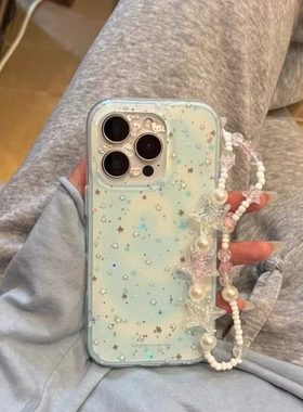 日韩ins氛围感蓝色晕染闪粉星星链条手机壳适用苹果16promax新款双层15pro全包14/13防摔14promax保护套16女