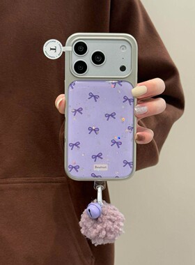 闪粉紫色蝴蝶结适用苹果17promax滴胶iphone16韩系15/14/13手机壳 · 滴胶闪粉紫色蝴蝶结【单壳】 苹果16pro