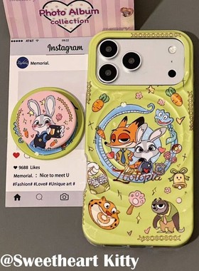 网红款磁吸绿色疯狂动物城朱迪兔子适用iphone17promax苹果16手机壳15卡通