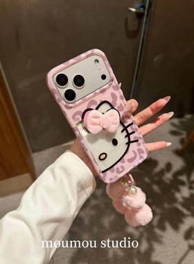 可爱紫色豹纹半边脸猫咪适用于苹果17ProMax手机壳保护套16pro/15 · 14 promax 单壳(不含配件)