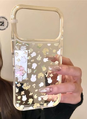 唯美ins透底满屏黄色碎花米菲兔适用ihone17promax苹果16pr手机壳
