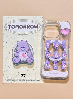 紫色彩虹熊小表情苹果16pro透明iphone15磁吸14/13支架可爱手机壳 · 月亮肚肚彩虹熊磁吸【单支架】 苹果13