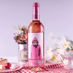 西班牙原瓶进口奥太狼桃红葡萄酒奥兰小红帽 6瓶 低度女士750ml