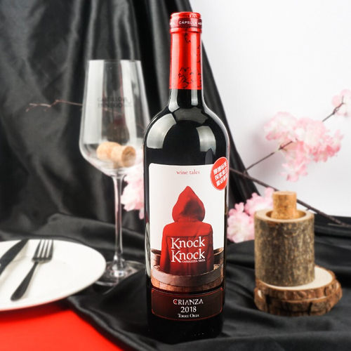 奥兰小红帽12个月橡木桶陈酿N5干红葡萄酒整箱西班牙进口整箱