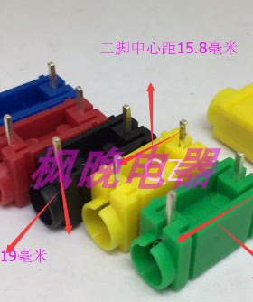 侧面叠加PCB安装4mm插座兼容Deltron 571 InsulatedSocket