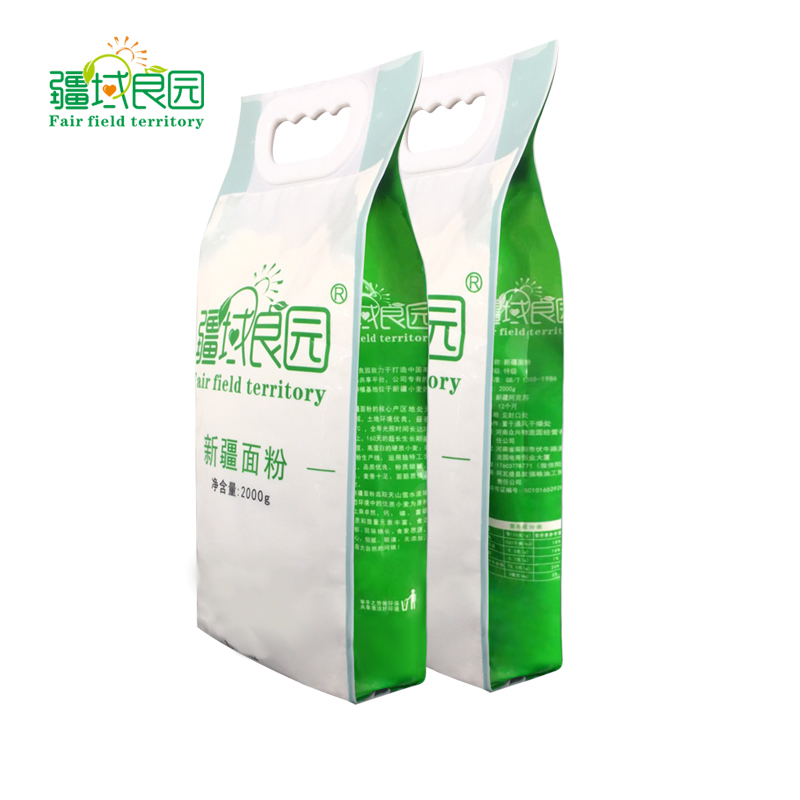 网友分享在meiguo.com的图片