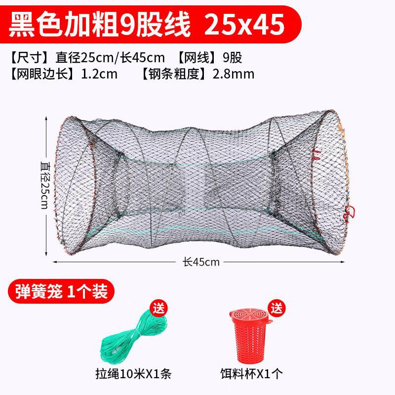 抖音爆款折叠花篮型弹簧图片